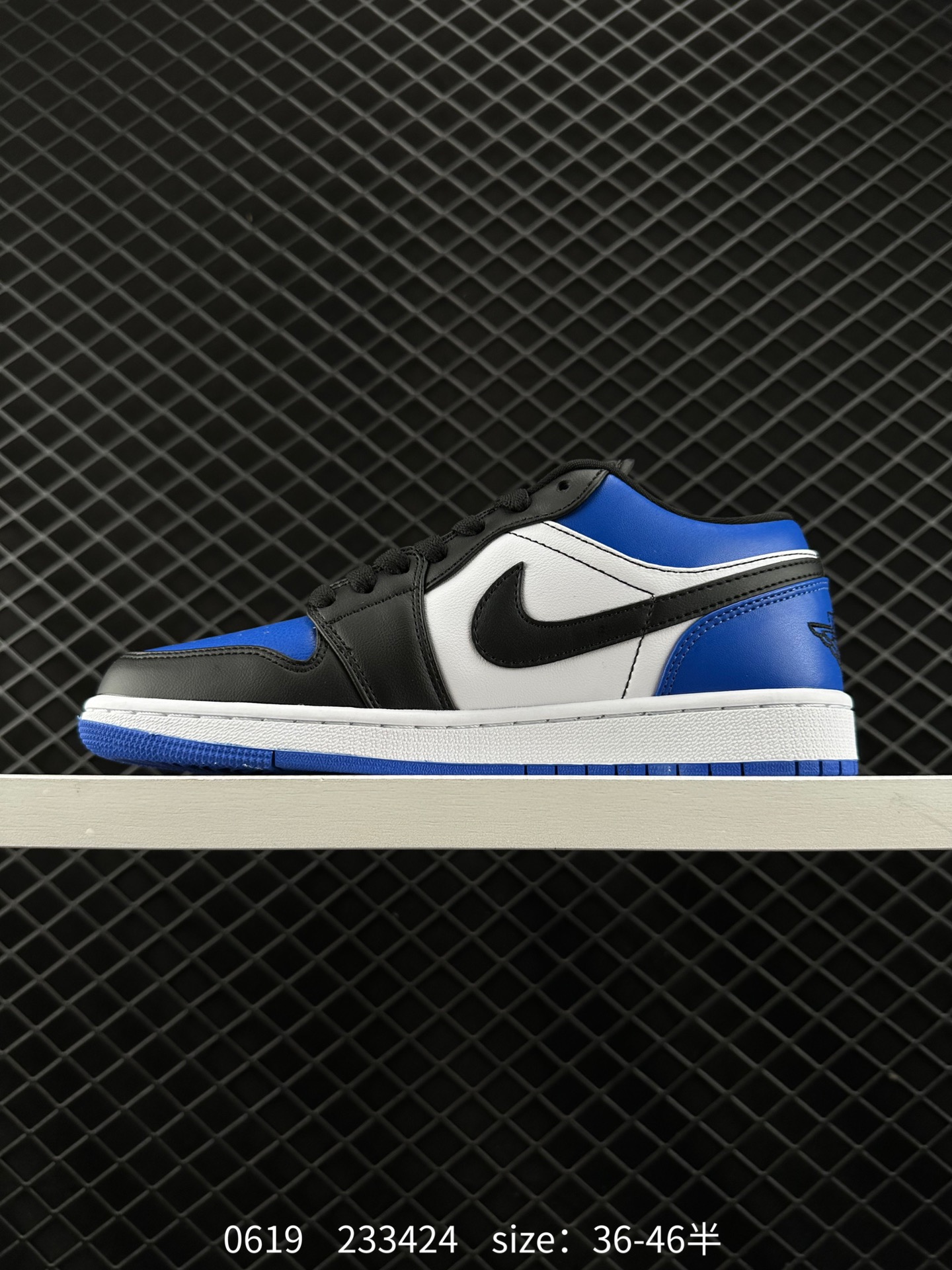 Air Jordan 1 Low AJ1